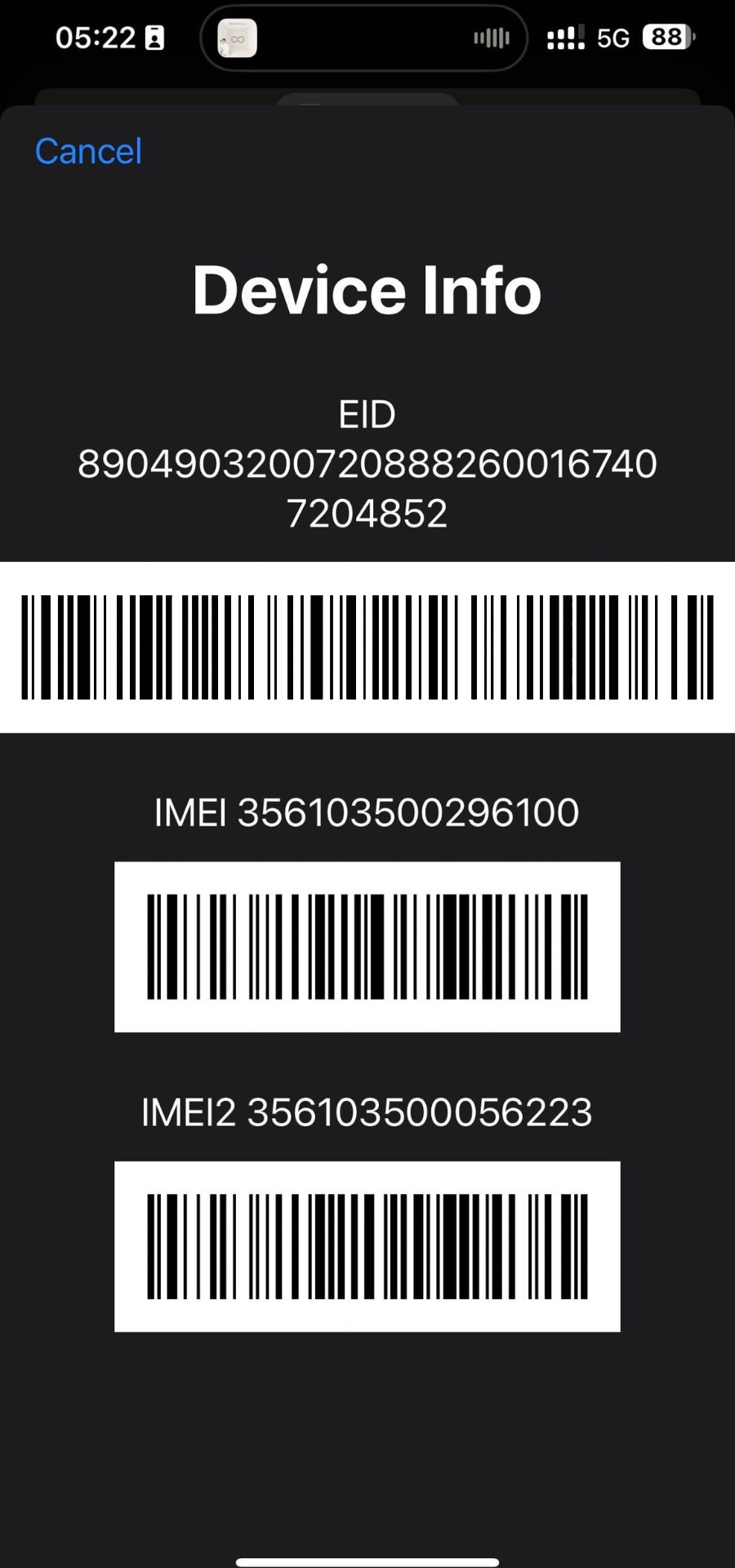 IMEI